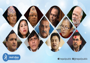 देउवालाई विश्वासको मत नदिएरै बाहिरिए माधव पक्षका सांसद !